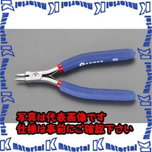ESCO(エスコ) 140mm 精密用エンドニッパー(レーザーフラッシュ/ESD) EA535TP-2 [ZES015448]