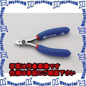 ESCO(エスコ) 120mm 精密用ニッパー(超硬刃/フラッシュ/ESD) EA535TS-2 [ZES015449]