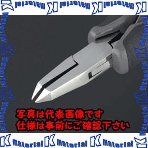 ESCO(エスコ) 120mm 精密用エンドニッパー(ESDグリップ/バネ付) EA536KE-34 [ZES015538]