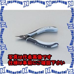 P】【代引不可】【個人宅配送不可】ESCO(エスコ) 135mm 精密用