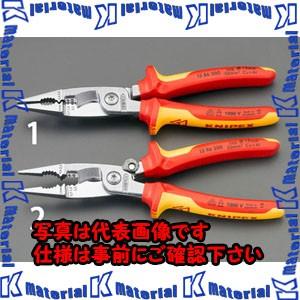 ESCO(エスコ) 200mm 絶縁電工用プライヤー EA537PF-1 [ZES075703]