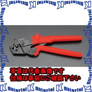 【P】【代引不可】【個人宅配送不可】ESCO(エスコ) 10・16・25mm2 圧着ペンチ(スリーブ用) EA538KG-9 [ZES015805]