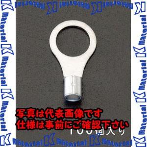 【代引不可】【個人宅配送不可】ESCO(エスコ) 60-10 [丸形]裸圧着端子(100個) EA538MA-129 [ZES015889]
