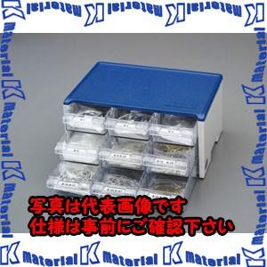 ESCO(エスコ) 自動車用ターミナルキット EA538R-5 [ZES016017]