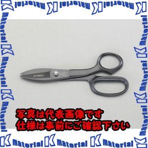 【P】【代引不可】【個人宅配送不可】ESCO(エスコ) 200mm はさみ・アラミド繊維(ギザ・短刃) EA540GA-5 [ZES016272]
