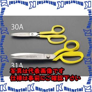 ESCO(エスコ) 200mm はさみ・ケブラー用(ギザ刃) EA540K-30A [ZES016312]