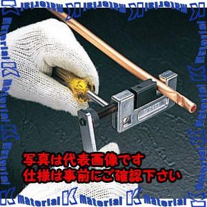【P】【代引不可】【個人宅配送不可】ESCO(エスコ) 3/8" ピンチオフツール EA543B [ZES016389]