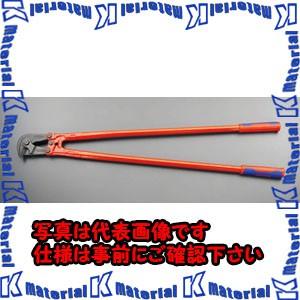 【代引不可】【個人宅配送不可】ESCO(エスコ) 11mm/950mm 鉄筋カッター EA545KA-38 [ZES016491]