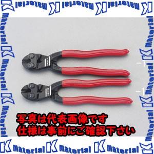 エスコ(esco) 250mm 強力型ミニクリッパー(ストレート)の通販｜即日 3M フレキシブルダイヤモンドハンドラップスS ＃120 55X90mm 黒 6200J