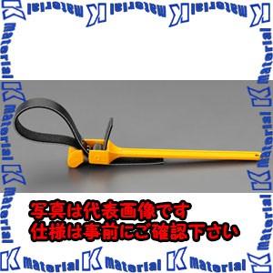 【P】【代引不可】【個人宅配送不可】ESCO(エスコ) 15-230mm ベルトレンチ EA546Y-230 [ZES016583]