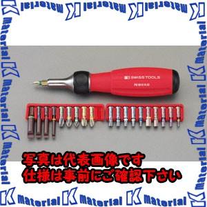 【P】【代引不可】【個人宅配送不可】ESCO(エスコ) ドライバービットセット(ラチェット式ハンドル付) EA550PB [ZES016746]