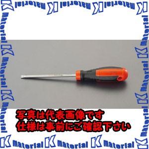 【代引不可】【個人宅配送不可】ESCO(エスコ) 8.0x1.4mm ドライバー EA560TB-8 [ZES074417]