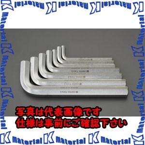 【P】【代引不可】【個人宅配送不可】ESCO(エスコ) ７本組 [Hexagon]キーレンチ EA573-70S [ZES018000]