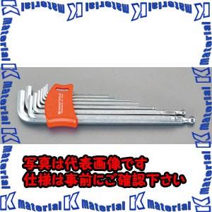 ESCO(エスコ) 1.5- 10mm/９本組 [Hexagon]キーレンチ EA573LA-90A [ZES018383]
