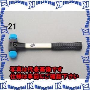 【P】【代引不可】【個人宅配送不可】ESCO(エスコ) 1190g/50mm プラスチックハンマー(ソフト) EA575HB-23 [ZES018969]