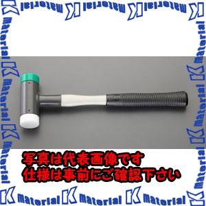ESCO(エスコ) φ 43mm/ 800g 無反動ハンマー EA575WT-303 [ZES075443]