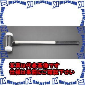 【代引不可】【個人宅配送不可】ESCO(エスコ) φ 74mm/4100g 無反動ハンマー EA575WT-307 [ZES073950]