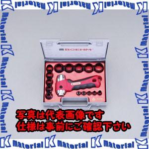 【P】【代引不可】【個人宅配送不可】ESCO(エスコ) 3-30mm 革ポンチキット(15個組) EA576F-31 [ZES019257]