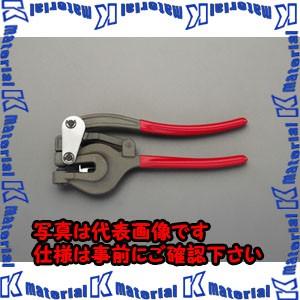 【P】【代引不可】【個人宅配送不可】ESCO(エスコ) ハンドパンチャーセット EA576TA [ZES019505]