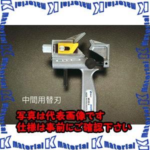 ESCO(エスコ) [EA580BC,BD用] 中間用替刃 EA580BC-2 [ZES019646]