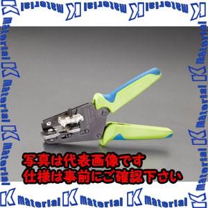 【代引不可】【個人宅配送不可】ESCO(エスコ) ケーブルストリッパー EA580KE-21 [ZES074460]