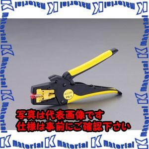 【P】【代引不可】【個人宅配送不可】ESCO(エスコ) 1.5mm2 ワイヤーストリッパー(自動調整) EA580MB-1A [ZES019725]