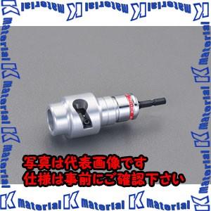 ESCO(エスコ) 150mm2 ケーブルストリッパー(電ドル用・アジャスター式) EA580TB-13 [ZES019761]