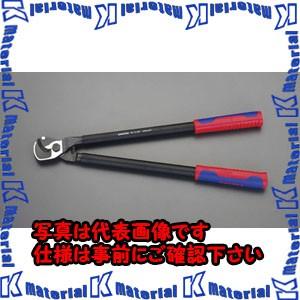 【代引不可】【個人宅配送不可】ESCO(エスコ) 27mm/500mm ケーブルカッター EA585KK [ZES019955]