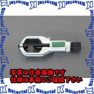 【P】【代引不可】【個人宅配送不可】ESCO(エスコ) 10-27mm ナットスプリッター EA586W-2 [ZES019985]
