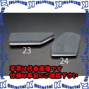 【P】【代引不可】【個人宅配送不可】ESCO(エスコ) オイルストーン EA588GD-23 [ZES020030]