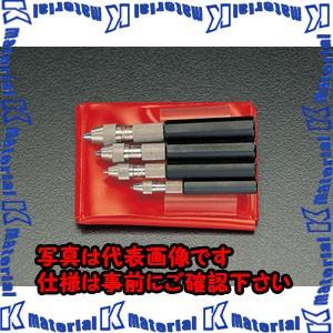 【P】【代引不可】【個人宅配送不可】ESCO(エスコ) ４本組 精密ピンバイス EA589RD [ZES020320]