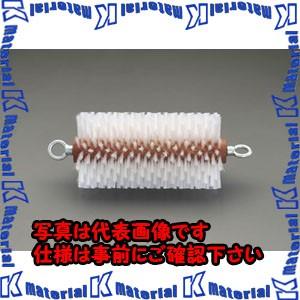 【P】【代引不可】【個人宅配送不可】ESCO(エスコ) φ200mm 通線ロッド用ブラシ EA597BJ-54 [ZES021079]