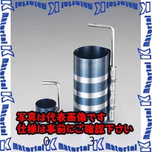 【P】【代引不可】【個人宅配送不可】ESCO(エスコ) 90-175mm ピストンリングコンプレッサー EA603D-3 [ZES021493]