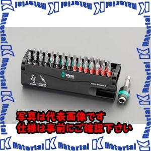 【P】【代引不可】【個人宅配送不可】ESCO(エスコ) 29本組 ビットセット EA611-11 [ZES075791]
