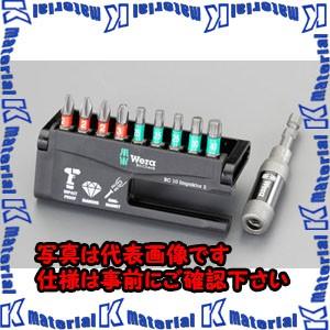 ESCO(エスコ) ドライバービットセット EA611MS-1A [ZES075865]