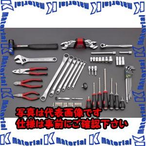 【代引不可】【個人宅配送不可】ESCO(エスコ) 工具セット EA612SC-56 [ZES073544]