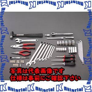 【P】【代引不可】【個人宅配送不可】ESCO(エスコ) 工具セット EA612SC-58 [ZES073891]