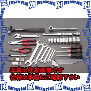 【代引不可】【個人宅配送不可】ESCO(エスコ) 工具セット EA612SC-59 [ZES073953]