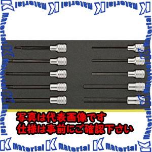 【P】【代引不可】【個人宅配送不可】ESCO(エスコ) ロングビットソケットセット EA612TA-29 [ZES074110]