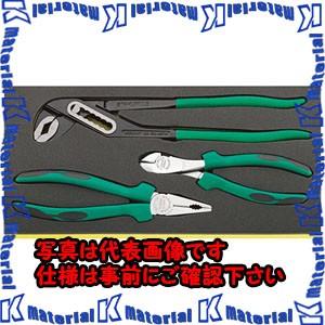【代引不可】【個人宅配送不可】ESCO(エスコ) 3本組 プライヤーセット EA612TA-40 [ZES074359]