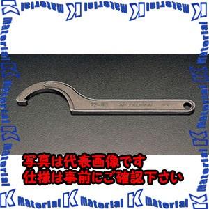 【代引不可】【個人宅配送不可】ESCO(エスコ) 85- 98mm フックレンチ EA613X-9 [ZES022766] | 