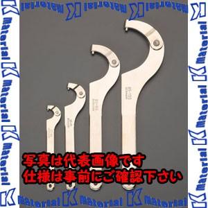 【代引不可】【個人宅配送不可】ESCO(エスコ) 22-155mm 4本組自在フックレンチセット EA613XG [ZES074739]