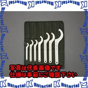 【代引不可】【個人宅配送不可】ESCO(エスコ) 30- 90mm ７本組フックレンチ(ピン型) EA613XM [ZES022844]