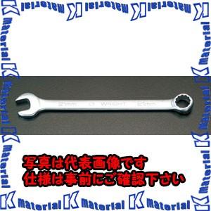 【P】【代引不可】【個人宅配送不可】ESCO(エスコ) 1・3/16" 片目片口スパナ(ロングサイズ) EA614BA-16 [ZES023000]