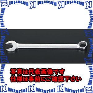 【P】【代引不可】【個人宅配送不可】ESCO(エスコ) 41mm 片目片口スパナ(強力型) EA614BC-41 [ZES023048]