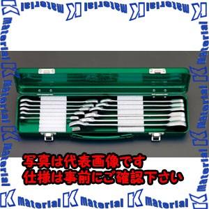 【代引不可】【個人宅配送不可】ESCO(エスコ) 11本組 片目片口スパナ(ラチェット式) EA614HA [ZES023222]