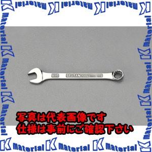 【P】【代引不可】【個人宅配送不可】ESCO(エスコ) 19mm 片目片口スパナ(チタン合金製・軽量) EA614HT-19 [ZES023230]