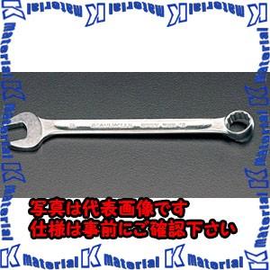 ESCO(エスコ) 30 mm 片目片口スパナ EA614ST-30 [ZES023332]