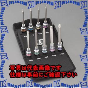 【代引不可】【個人宅配送不可】ESCO(エスコ) ビットソケット(ホールド機能付 EA617AM-510 [ZES074609]