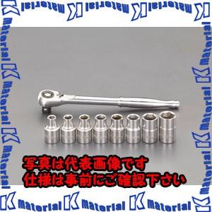 【代引不可】【個人宅配送不可】ESCO(エスコ) ステンレスソケットレンチセット EA617CC-30 [ZES074949]